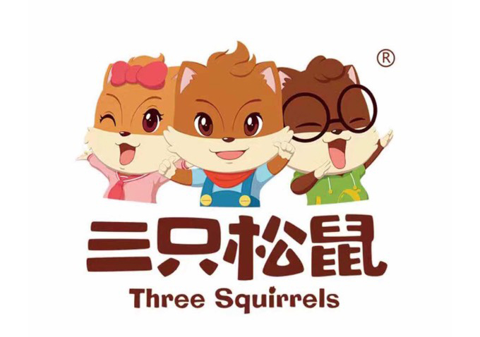 三只松鼠品牌，三只松鼠營銷，三只松鼠互聯(lián)網
