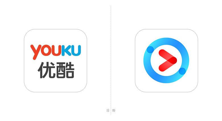 優(yōu)酷LOGO，優(yōu)酷口號，優(yōu)酷視頻，優(yōu)酷品牌設計，視頻網(wǎng)站品牌，優(yōu)酷標志