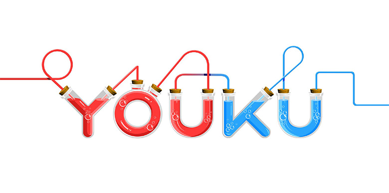 優(yōu)酷LOGO，優(yōu)酷口號，優(yōu)酷視頻，優(yōu)酷品牌設計，視頻網(wǎng)站品牌，優(yōu)酷標志