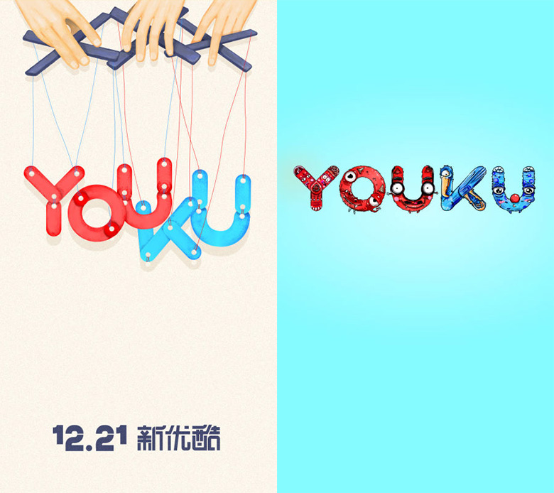 優(yōu)酷LOGO，優(yōu)酷口號，優(yōu)酷視頻，優(yōu)酷品牌設計，視頻網(wǎng)站品牌，優(yōu)酷標志