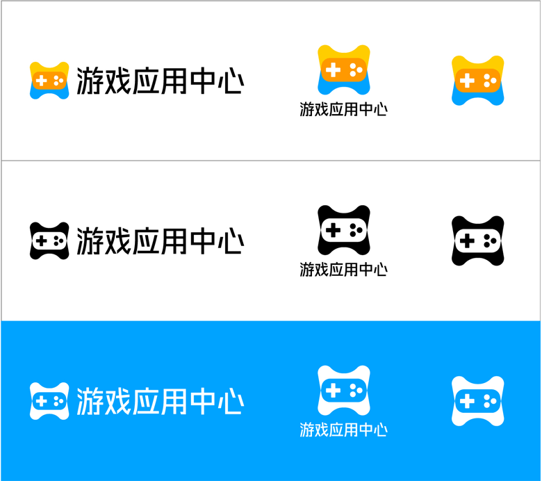 騰訊游戲應(yīng)用中心LOGO，騰訊游戲應(yīng)用中心標志，游戲品牌設(shè)計，騰訊集團