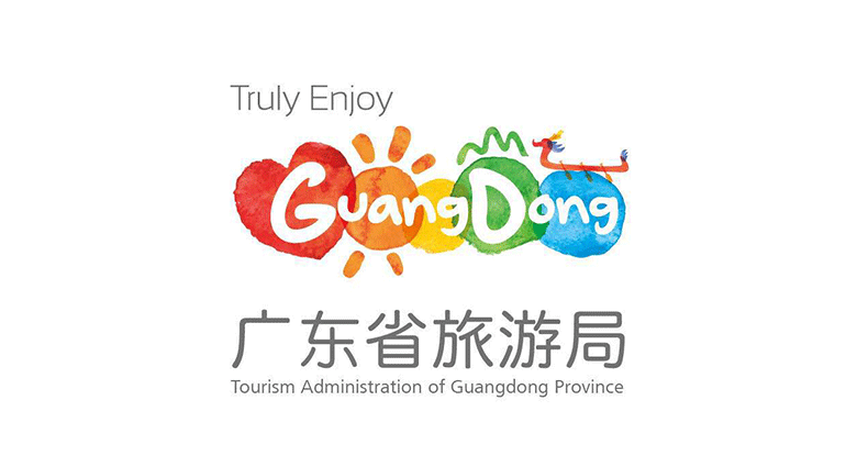 廣東旅游LOGO，廣東旅游標(biāo)志，廣東旅游口號(hào)，旅游品牌設(shè)計(jì)