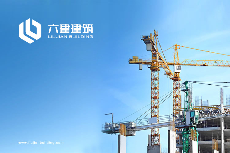 保利旗下六建建筑品牌設(shè)計(jì),六建建筑標(biāo)志設(shè)計(jì)