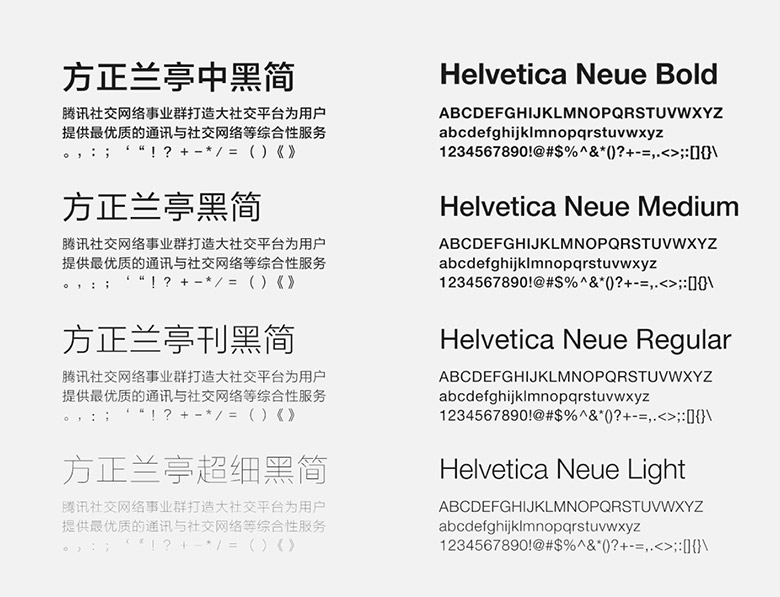 企鵝電競品牌形象設計，企鵝電競標志，企鵝電競LOGO，騰訊設計，移動電競社區(qū)
