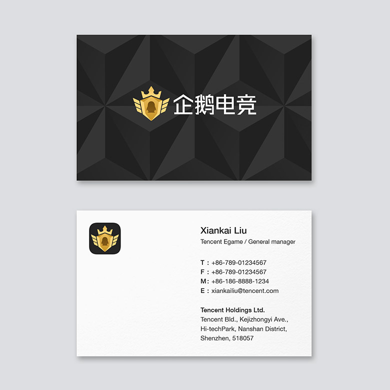 企鵝電競品牌形象設計，企鵝電競標志，企鵝電競LOGO，騰訊設計，移動電競社區(qū)
