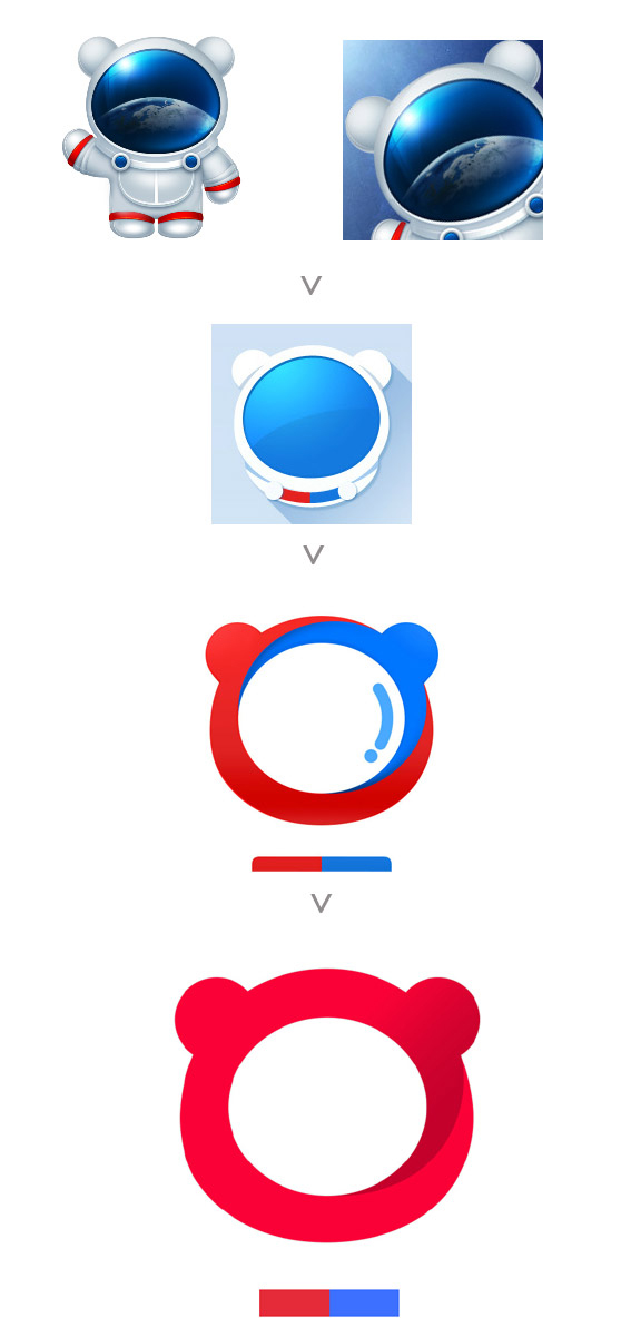 百度手機(jī)瀏覽器LOGO，百度手機(jī)瀏覽器標(biāo)志，瀏覽器品牌設(shè)計(jì)