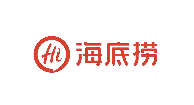 海底撈標(biāo)志，海底撈LOGO，海底撈品牌形象設(shè)計(jì)，火鍋品牌設(shè)計(jì)，火鍋店面設(shè)計(jì)，火鍋標(biāo)志，火鍋LOGO