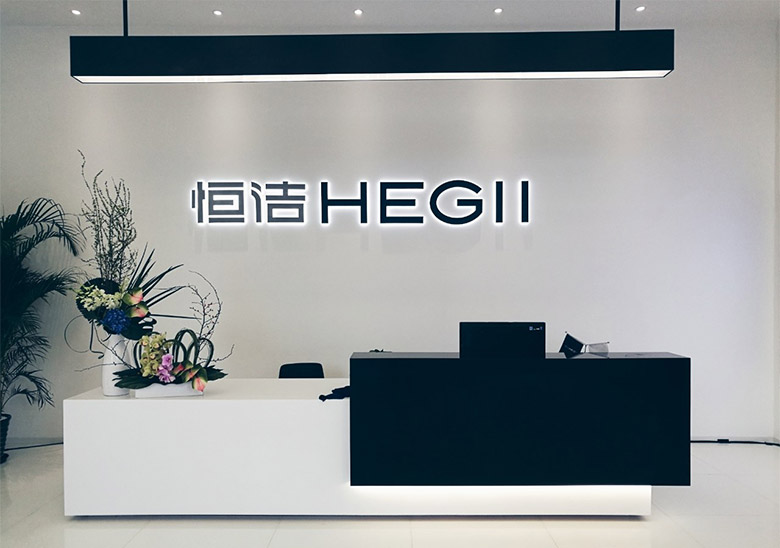 恒潔衛(wèi)浴標(biāo)志，恒潔衛(wèi)浴LOGO，恒潔衛(wèi)浴品牌設(shè)計，衛(wèi)浴品牌形象