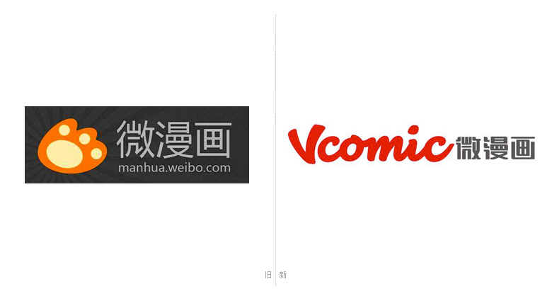微漫畫標(biāo)志，微漫畫LOGO，漫畫標(biāo)志設(shè)計，新浪品牌設(shè)計