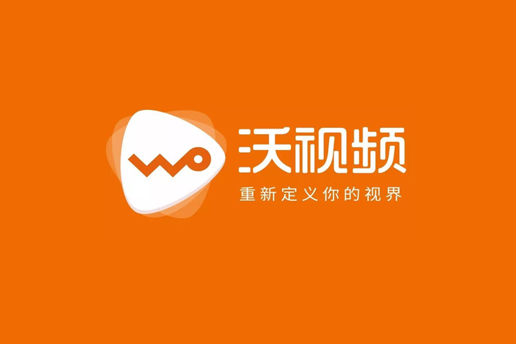 中國(guó)聯(lián)通沃視頻標(biāo)志，中國(guó)聯(lián)通沃視頻LOGO，視頻品牌設(shè)計(jì)