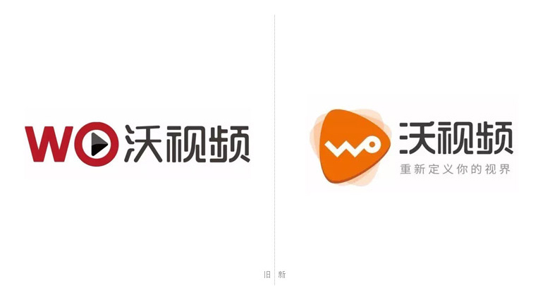 中國(guó)聯(lián)通沃視頻標(biāo)志，中國(guó)聯(lián)通沃視頻LOGO，視頻品牌設(shè)計(jì)