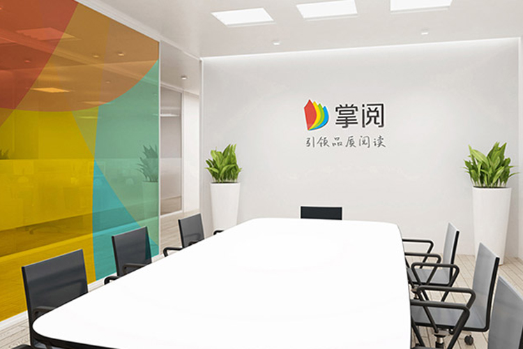 掌閱標志，掌閱LOGO，閱讀平臺品牌設計，閱讀品牌LOGO