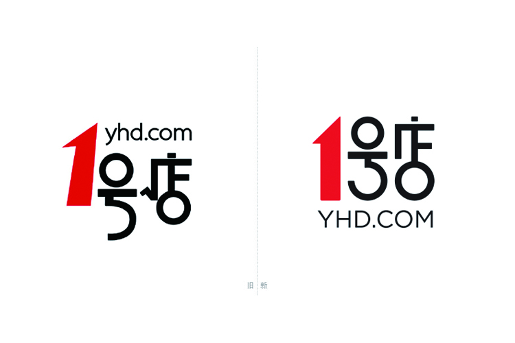 1號店超市標(biāo)志，1號店超市LOGO，網(wǎng)上超市LOGO，網(wǎng)上超市標(biāo)志，超市品牌設(shè)計