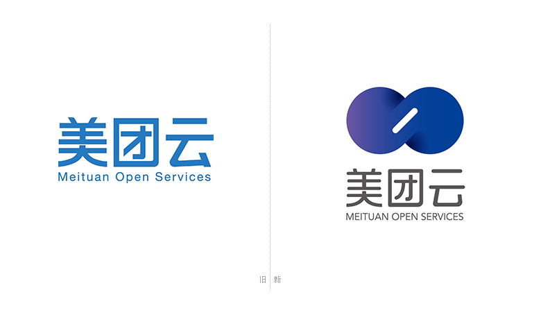 美團(tuán)云LOGO，美團(tuán)云標(biāo)志，美團(tuán)云品牌形象設(shè)計(jì)，計(jì)算服務(wù)平臺品牌設(shè)計(jì)