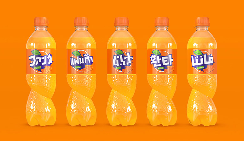芬達(dá)（FANTA）標(biāo)志，芬達(dá)（FANTA）LOGO，芬達(dá)（FANTA）品牌形象設(shè)計(jì)，飲品包裝設(shè)計(jì)，飲品品牌設(shè)計(jì)