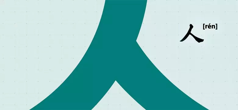 雅居樂集團(tuán)標(biāo)志，雅居樂集團(tuán)LOGO，雅居樂集團(tuán)品牌形象，房地產(chǎn)開發(fā)商標(biāo)志，房地產(chǎn)開發(fā)商品牌形象