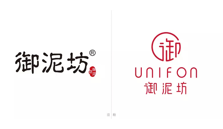 御泥坊LOGO，御泥坊標志，御泥坊品牌形象設計，護膚品牌設計