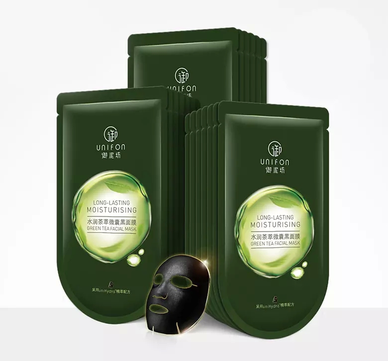 御泥坊LOGO，御泥坊標志，御泥坊品牌形象設計，護膚品牌設計