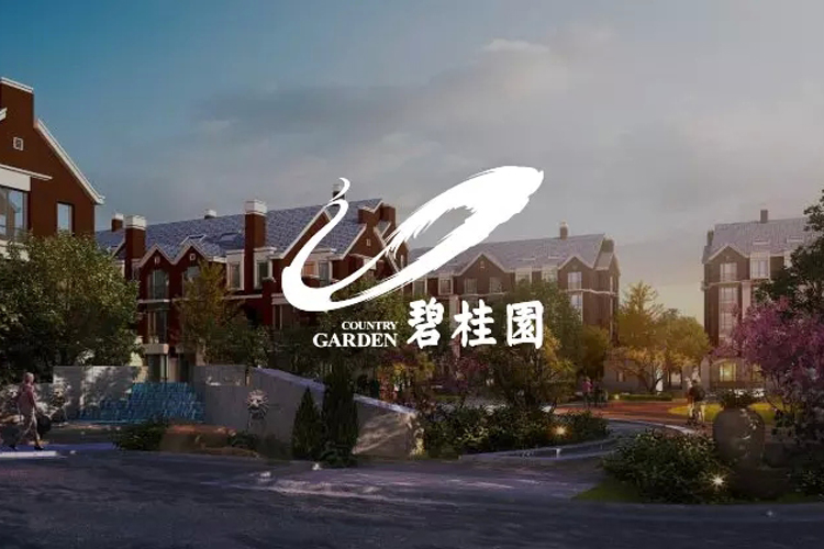碧桂園標(biāo)志，碧桂園LOGO，碧桂園品牌形象設(shè)計，房地產(chǎn)品牌設(shè)計