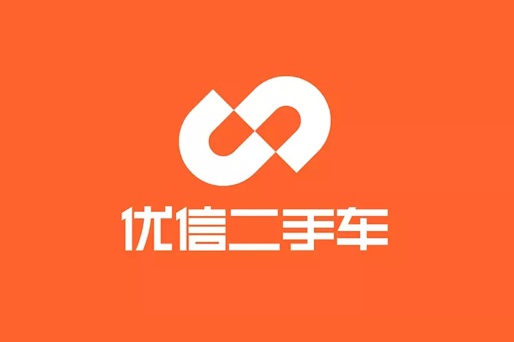 優(yōu)信標志，優(yōu)信LOGO，優(yōu)信品牌形象設計，優(yōu)信平臺，二手車交易平臺設計