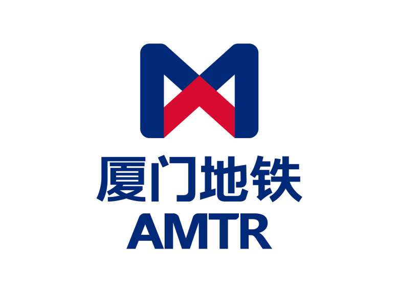 廈門地鐵LOGO，廈門地鐵標(biāo)志，地鐵標(biāo)志，地鐵品牌設(shè)計(jì)