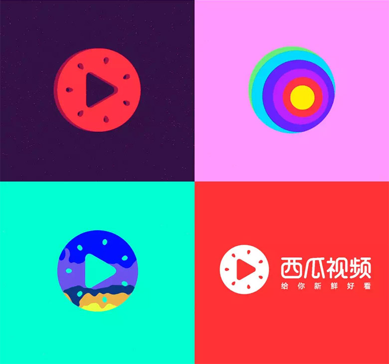 頭條視頻標志，西瓜視頻標志，西瓜視頻LOGO，西瓜視頻品牌設(shè)計，視頻形象設(shè)計