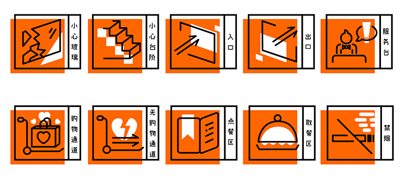 淘咖啡標(biāo)志，淘咖啡LOGO，阿里巴巴無人便利店，便利店品牌設(shè)計(jì)，淘咖啡品牌形象設(shè)計(jì)
