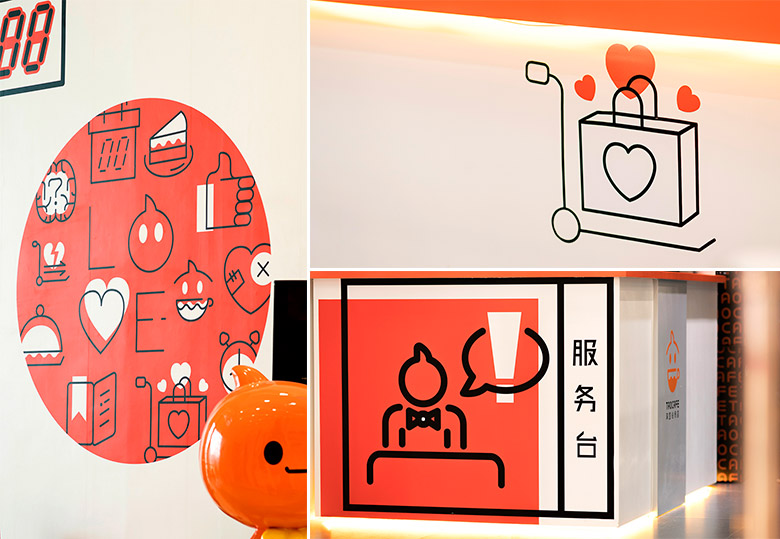 淘咖啡標(biāo)志，淘咖啡LOGO，阿里巴巴無人便利店，便利店品牌設(shè)計(jì)，淘咖啡品牌形象設(shè)計(jì)