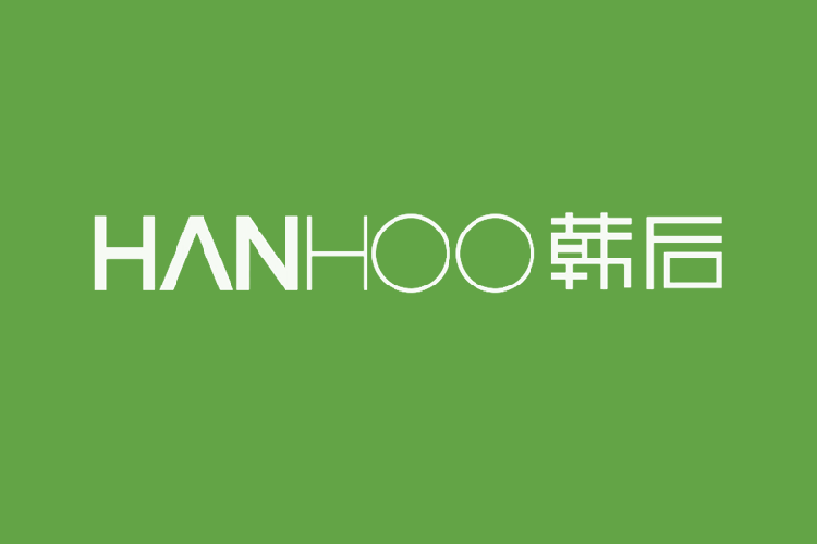 韓后Hanhoo標(biāo)志，韓后Hanhoo LOGO，韓后Hanhoo品牌設(shè)計(jì)，護(hù)膚品牌設(shè)計(jì)