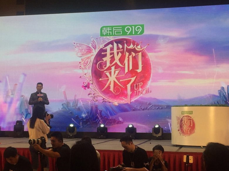 韓后Hanhoo標(biāo)志，韓后Hanhoo LOGO，韓后Hanhoo品牌設(shè)計(jì)，護(hù)膚品牌設(shè)計(jì)