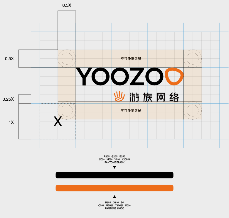 游族網(wǎng)絡(luò)LOGO，游族網(wǎng)絡(luò)標(biāo)志，網(wǎng)絡(luò)游戲平臺標(biāo)志，游戲平臺品牌設(shè)計
