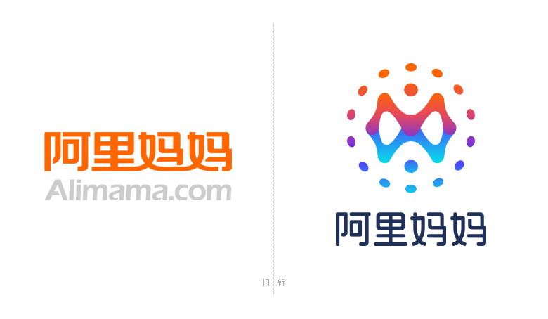 阿里媽媽LOGO，阿里媽媽標(biāo)志，阿里媽媽品牌形象設(shè)計(jì)