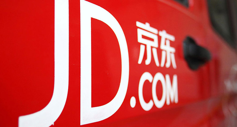 京東LOGO、京東標志，京東品牌形象設計，電商平臺設計，電商平臺LOGO
