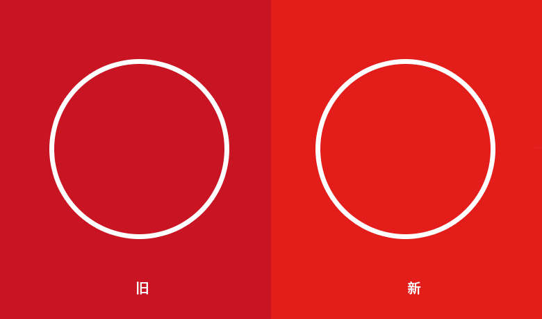 京東LOGO、京東標志，京東品牌形象設計，電商平臺設計，電商平臺LOGO