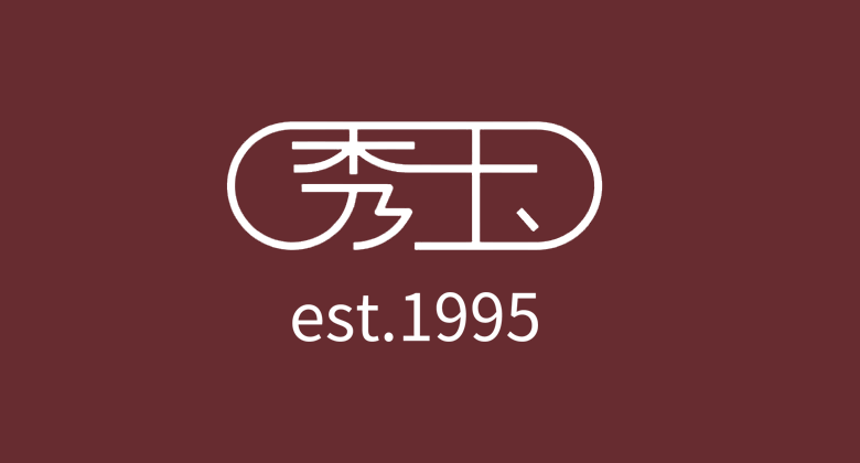 秀玉紅茶坊LOGO，秀玉紅茶坊標志，國內(nèi)連鎖餐廳標志，連鎖餐廳品牌設(shè)計