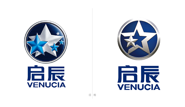 啟辰標(biāo)志，啟辰LOGO，啟辰品牌設(shè)計(jì)，汽車品牌標(biāo)志，汽車品牌設(shè)計(jì)，深圳VI設(shè)計(jì)，深圳LOGO設(shè)計(jì)