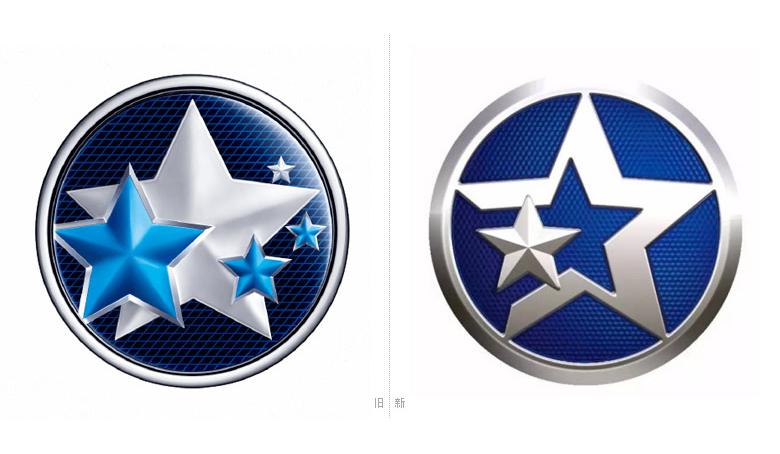 啟辰標(biāo)志，啟辰LOGO，啟辰品牌設(shè)計(jì)，汽車品牌標(biāo)志，汽車品牌設(shè)計(jì)，深圳VI設(shè)計(jì)，深圳LOGO設(shè)計(jì)
