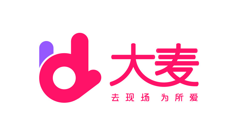大麥網(wǎng)標(biāo)志，大麥網(wǎng)LOGO，大麥網(wǎng)品牌設(shè)計(jì)，知名票務(wù)品牌，購(gòu)票平臺(tái)標(biāo)志