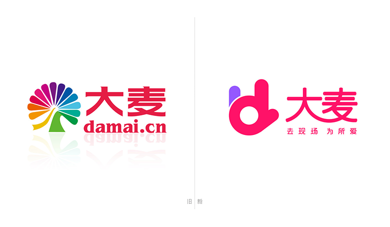大麥網(wǎng)標(biāo)志，大麥網(wǎng)LOGO，大麥網(wǎng)品牌設(shè)計(jì)，知名票務(wù)品牌，購(gòu)票平臺(tái)標(biāo)志