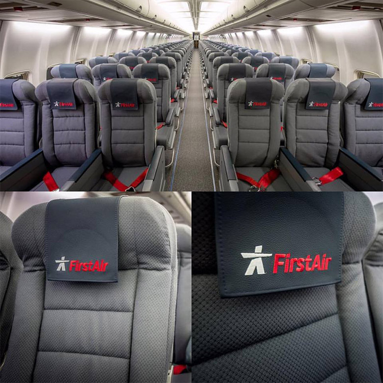 First Air航空LOGO，F(xiàn)irst Air航空標(biāo)志，F(xiàn)irst Air航空品牌設(shè)計，加拿大航空標(biāo)志
