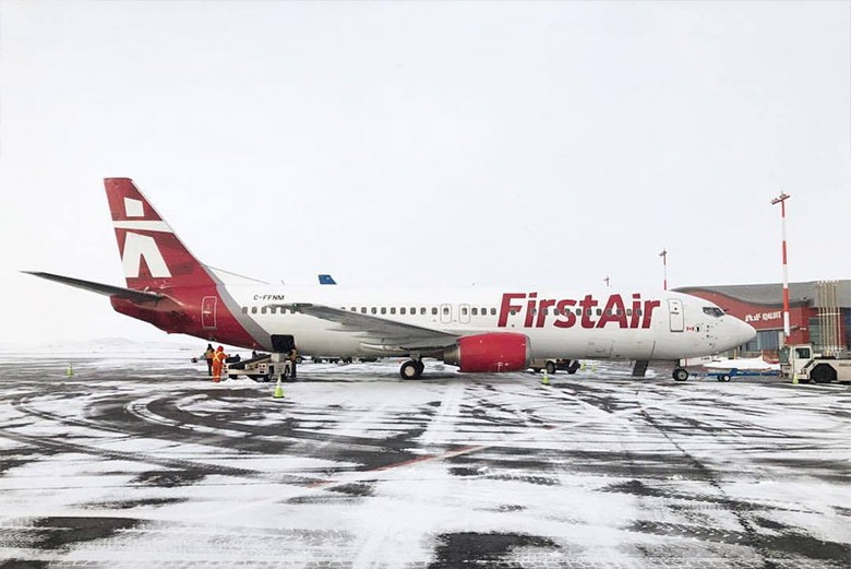 First Air航空LOGO，F(xiàn)irst Air航空標(biāo)志，F(xiàn)irst Air航空品牌設(shè)計，加拿大航空標(biāo)志