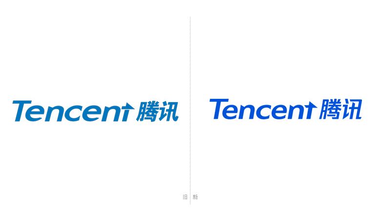騰訊標(biāo)志，騰訊LOGO，騰訊品牌形象設(shè)計，深圳VI設(shè)計，深圳LOGO設(shè)計