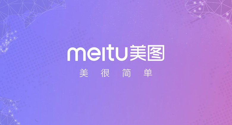 美圖標(biāo)志，美圖LOGO，美圖秀秀標(biāo)志，美圖品牌設(shè)計
