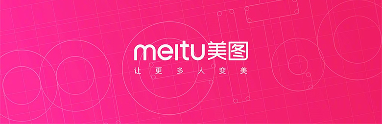 美圖標(biāo)志，美圖LOGO，美圖秀秀標(biāo)志，美圖品牌設(shè)計