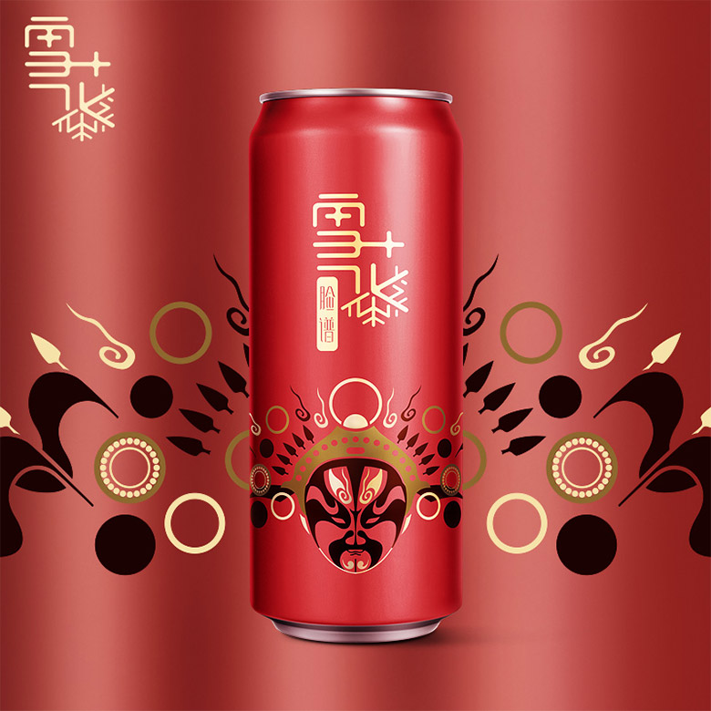 雪花啤酒標(biāo)志，雪花啤酒LOGO，雪花啤酒包裝設(shè)計(jì)，雪花啤酒形象設(shè)計(jì)，啤酒品牌設(shè)計(jì)
