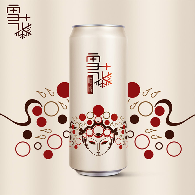 雪花啤酒標(biāo)志，雪花啤酒LOGO，雪花啤酒包裝設(shè)計(jì)，雪花啤酒形象設(shè)計(jì)，啤酒品牌設(shè)計(jì)