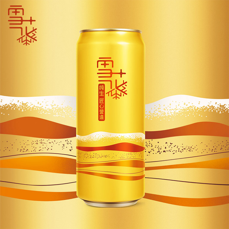 雪花啤酒標(biāo)志，雪花啤酒LOGO，雪花啤酒包裝設(shè)計(jì)，雪花啤酒形象設(shè)計(jì)，啤酒品牌設(shè)計(jì)