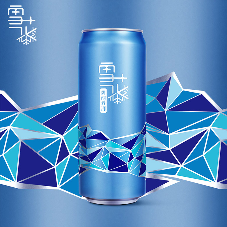 雪花啤酒標(biāo)志，雪花啤酒LOGO，雪花啤酒包裝設(shè)計(jì)，雪花啤酒形象設(shè)計(jì)，啤酒品牌設(shè)計(jì)