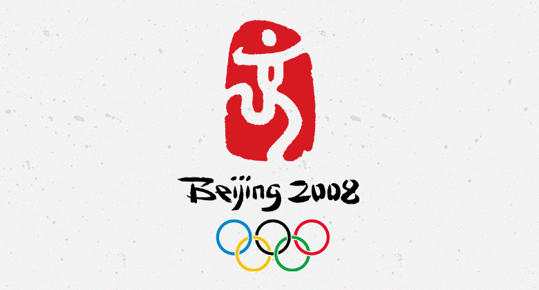 北京2022年冬奧會(huì)LOGO，冬殘奧會(huì)LOGO，北京2022年冬奧會(huì)標(biāo)志，冬殘奧會(huì)標(biāo)志，奧會(huì)徽標(biāo)設(shè)計(jì)