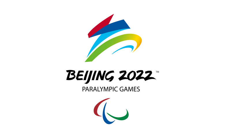 北京2022年冬奧會(huì)LOGO，冬殘奧會(huì)LOGO，北京2022年冬奧會(huì)標(biāo)志，冬殘奧會(huì)標(biāo)志，奧會(huì)徽標(biāo)設(shè)計(jì)